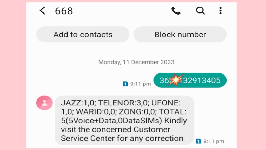 HOW TO CHECK SIMS ON CNIC – ID CARD PE KITNI SIM HAI CODE 2024