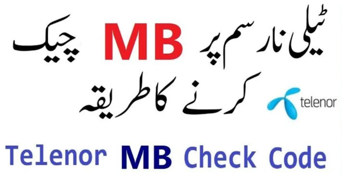Telenor MB Check Code
